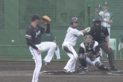 日ハム鈴木健矢の旧フォームｗｗｗｗｗｗｗｗ