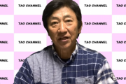 田尾安志氏「安楽は自由契約になるみたい」 YouTubeでお漏らしｗ
