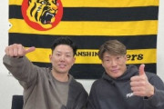 阪神・糸井衝撃発言!?「ビールかけできたら辞めます(笑)」来季V奪回へ　BIGBOSSとの再会も熱望