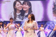 【乃木坂46】ここ凄い良かった。。。