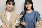 【乃木坂46】筒井『ミーグリで“釣って”って言われたらどうしてるの？』いろは『必殺技があります！』→？？？
