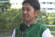 【七夕賞】田中勝春３年ぶりの重賞制覇www