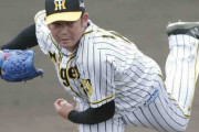 阪神岩田稔、中継ぎ登板１イニング０封　２軍戦７戦で防御率２・35