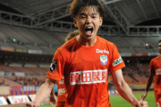 【朗報】Jリーグに全盛期の香川みたいな凄い選手がいる模様ｗｗｗｗ