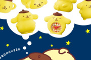 【画像】ハッピーセットのポムポムプリン、一線を越えるｗｗｗｗｗｗ