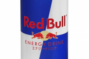 【悲報】レッドブル大幅値下げ、モンスター終わるｗｗｗｗｗｗｗｗ