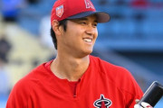 大谷翔平「お風呂に私生活のこだわりを詰め込んで」年収85億円でも質素な家賃50万円生活