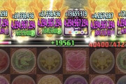 【パズドラ】ガンコラベリアルで獄練がヌルゲーに！周回編成まとめ