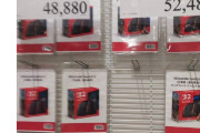 【速報】コストコでSwitch2が店頭販売ｗｗｗｗｗｗ