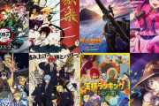 外国人「2023年春アニメが豊作！お前らは何を見る予定？」