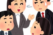 聞き上手は努力でなんとかなるという風潮