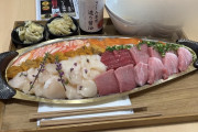 【画像】この海鮮丼、メッチャ美味そうじゃない！？