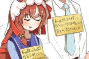 【ウマ娘】ぶん殴ってでも連れ戻した世界線好き。