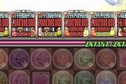 【パズドラ】学園レムゥちゃんバカ強いやんなにこれ...ライル壊れちゃった
