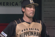 【速報】日ハム上原、4回持たず5失点降板