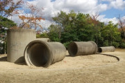 公園の土管って昔はまじであったの?