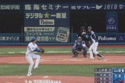 【DeNA対西武オープン戦】DeNAが２－１で西武に連勝！オープン戦首位キープ！石田が５回４安打１失点！西武は松本航が５回６安打２失点