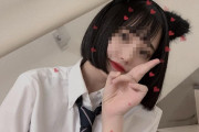 【画像】美少女JK、痴漢にぶっかけられてしまう