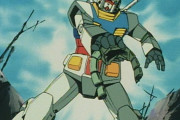 古参ガノタ「『ファーストガンダム』なんて呼び方は存在しない。『機動戦士ガンダム』だ」