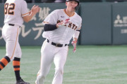 坂本勇人さん、４打点ｗｗｗｗｗｗｗ