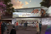 【ﾊﾘﾎﾟﾀファン歓喜】東京にハリーポッターのテーマパーク。2023年開業予定！！