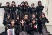 櫻坂46 番組出演後のコメント！「ミュージックステーション SUPER LIVE 2025」にて12th Single“Make or Break”を披露！