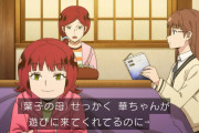 ★【ワートリ】諏訪隊のオサカトどう進展していくのか気になるが、他の部隊も見所がありすぎて困る