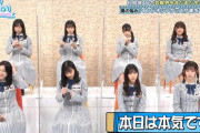 【日向坂46】やっぱりメモを取らない河田陽菜ｗｗｗｗｗｗｗｗｗｗｗ