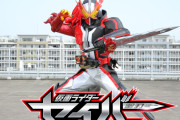 【仮面ライダーセイバー】最終的に味方がめっちゃ増えたよね