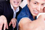 リズムネタでブレイクした芸人は短命とかいう風潮