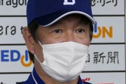 【朗報】片岡２軍監督「バットは短く持って打て！」→中日２軍打者覚醒