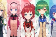 Vtuber にじさんじ女リスナーが使う言葉がマジでむず過ぎるｗｗｗｗｗｗ