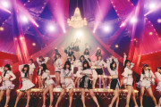 【AKB48】最後の総選挙投票曲「Teacher Teacher」、最後の秋曲「NO WAY MAN」