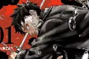「カグラバチ」アニメ化発表で世界的話題沸騰！原作漫画は最新何巻？今こそ読むべき新世代ジャンプの注目作