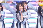 【日向坂46】2年前の紅白歌合戦、『キュン』でのカメラ目線がすごいwww