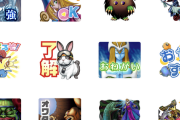 【遊戯王】LINE公式スタンプはこういうの欲しかったんだよ