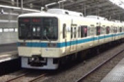 小田急公式、電車も走っていない深夜に謎の「人身事故」ツイートをしてネット騒然
