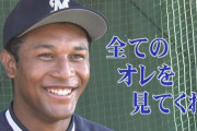 西武が宮本ジョセフ拳と仮契約「東海の誇りを持って頑張る」