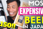 海外「飲んでみたい！」「楽しかった！」一番高いのは？日本各地のビール5種類を飲み比べた動画に注目