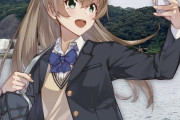 【艦これ】やはり重巡はJKなんだな・・・！