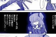 【FGO】連続イベント出演でぶっ倒れている斎藤さんにドリンクを用意するぐだ子！！　斎藤さんをもう休ませてあげて！