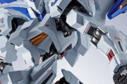 【画像】ガンダムバエルがアクションフィギュア化！アグニカごっこが捗ってしまう
