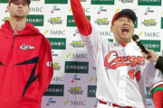 【悲報】DH制無しの野球、セリーグ、高校野球と東京六大学くらいしかなくなるwwww