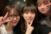 指原莉乃さん、田中美久ちゃん＆松岡はなちゃんにご飯を奢る?