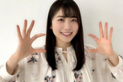 【日向坂46】丹生ちゃん「オンライントーク会」9/13感想レポまとめ！