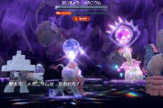 【ポケモンSV】最強メガニウム「ソロ」でのオススメポケモンは？