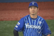 De佐野恵太(対ヤクルト) .400(50-20) 5本 15打点 出塁率.466 OPS1.186←これ