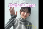 どのカットも可愛すぎる！櫻坂46森田ひかるar連載『ヒカルノメ』蔵出しオフショット公開