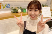 AKB48柏木由紀（29）さん、「JRって何？ 聞いたことない」、何言ってんだ、こいつwwwww