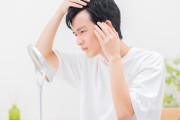 【薄毛治療】26歳若ハゲのワイがAGA治療の現実を語る